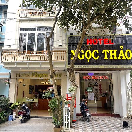 Hotel Ngoc Thao Dalat Eksteriør bilde